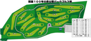 course002
